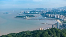 广东出台30条举措壮大民营经济,推动民企创新开放发展 广东出台30条举措壮大民营经济,推动民企创新开放发展
