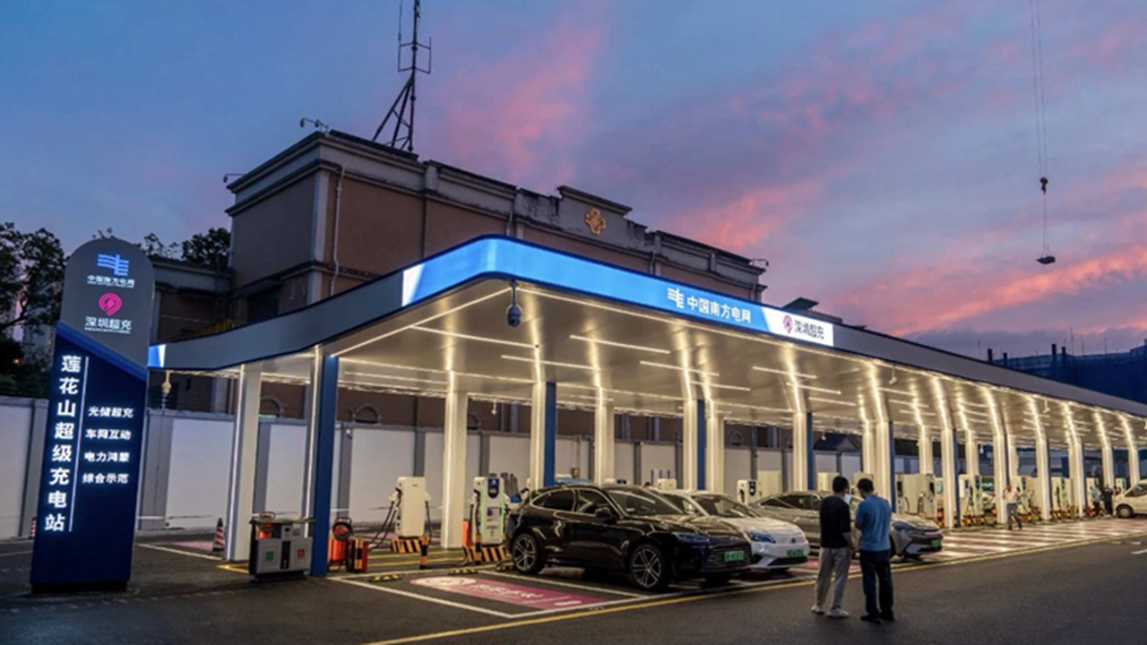 Flagship supercharging station launched