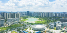 Chinese and Singaporean architects shed light on Guangzhou Knowledge City's future Chinese and Singaporean architects shed light on Guangzhou Knowledge City's future