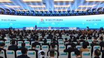 数字贸易为中国外贸工厂添活力 数字贸易为中国外贸工厂添活力