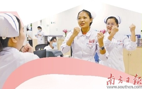 中山大学附属第六医院关节外科医护人员同跳手势舞宣传十五运会，帮助患者“快乐康复”。受访者供图