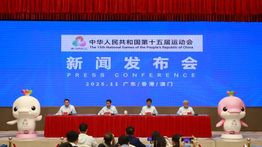 十五运会火炬传递将于本周日上午在港澳广深四城同步举行，共设火炬手200棒