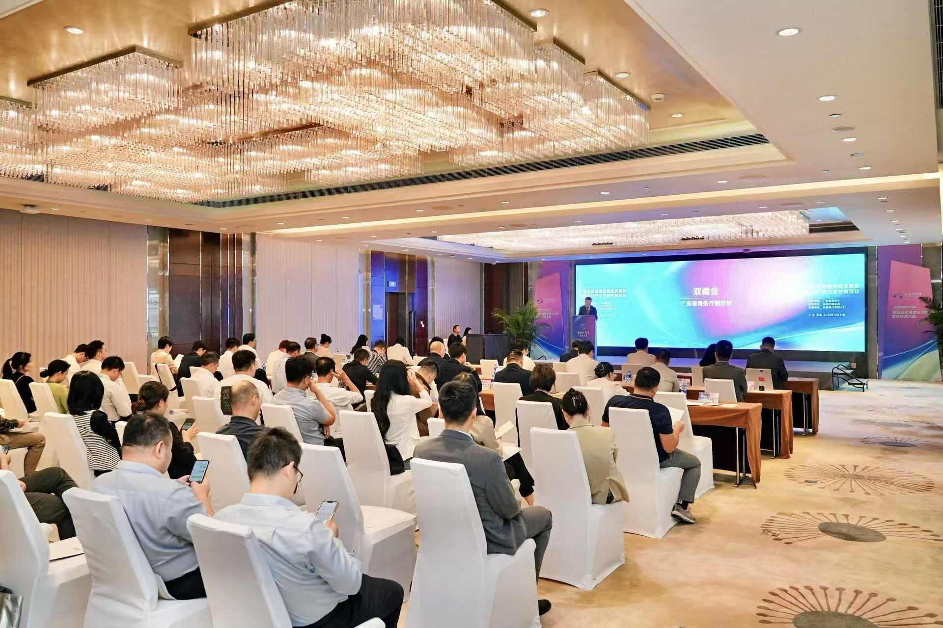 广东自贸试验区联动发展区生物医药产业交流对接活动在珠海国际会展中心举办。主办方供图