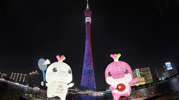 点亮珠江！“喜洋洋”“乐融融”辉映广州塔