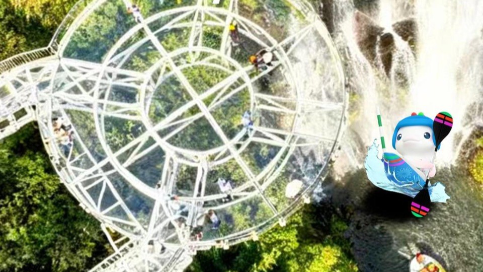 Qingyuan—where rapids never rest 