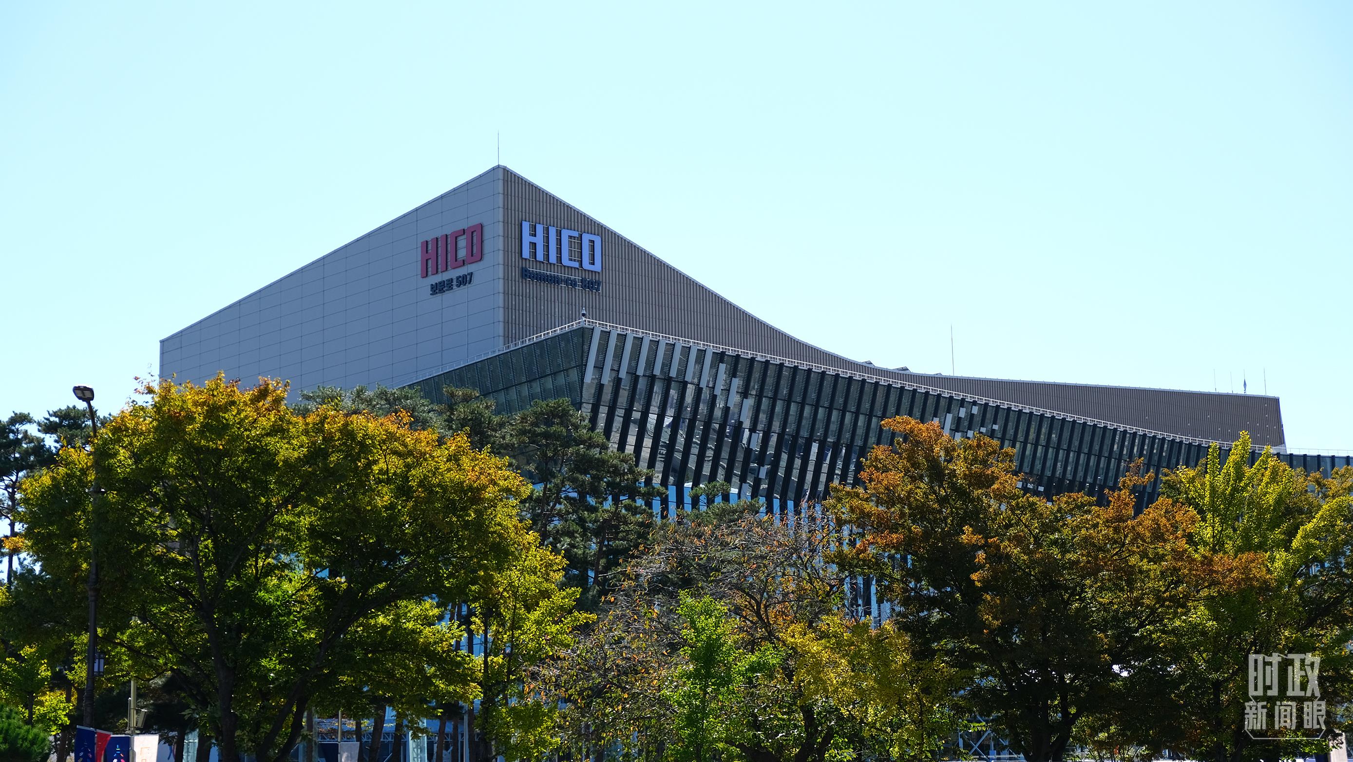 △庆州和白会议中心。（总台央视记者刘琦拍摄）