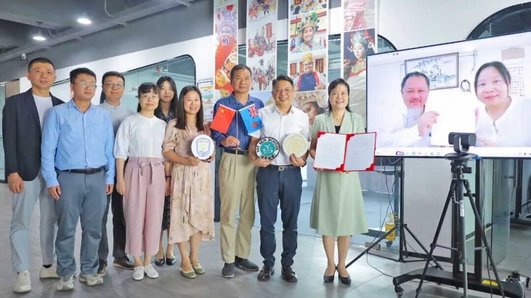 Shantou Overseas Middle School and Yat Sen Secondary School forge sister-school ties