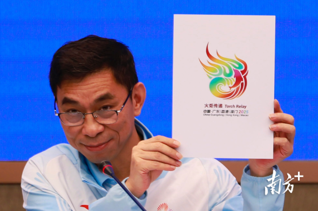 现场展示火炬传递标识。