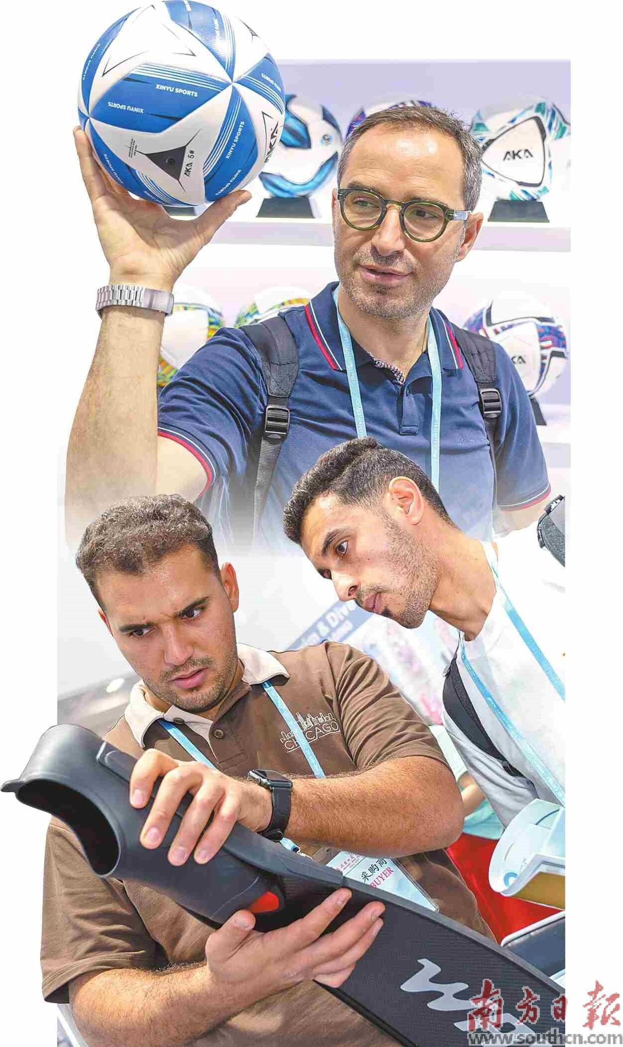 境外采购商在选购广东企业生产的体育用品。南方日报记者 钟志辉 张令 摄