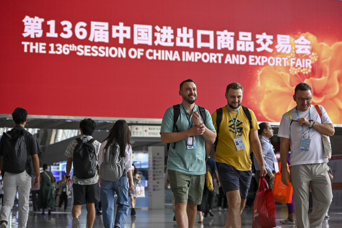 Guangzhou's exhibition industry sets new records with innovative measures in 2024