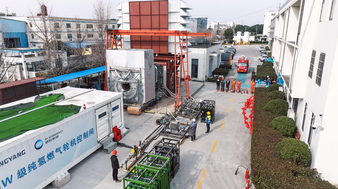 China unveils high-capacity hydrogen gas turbine to optimize clean energy use