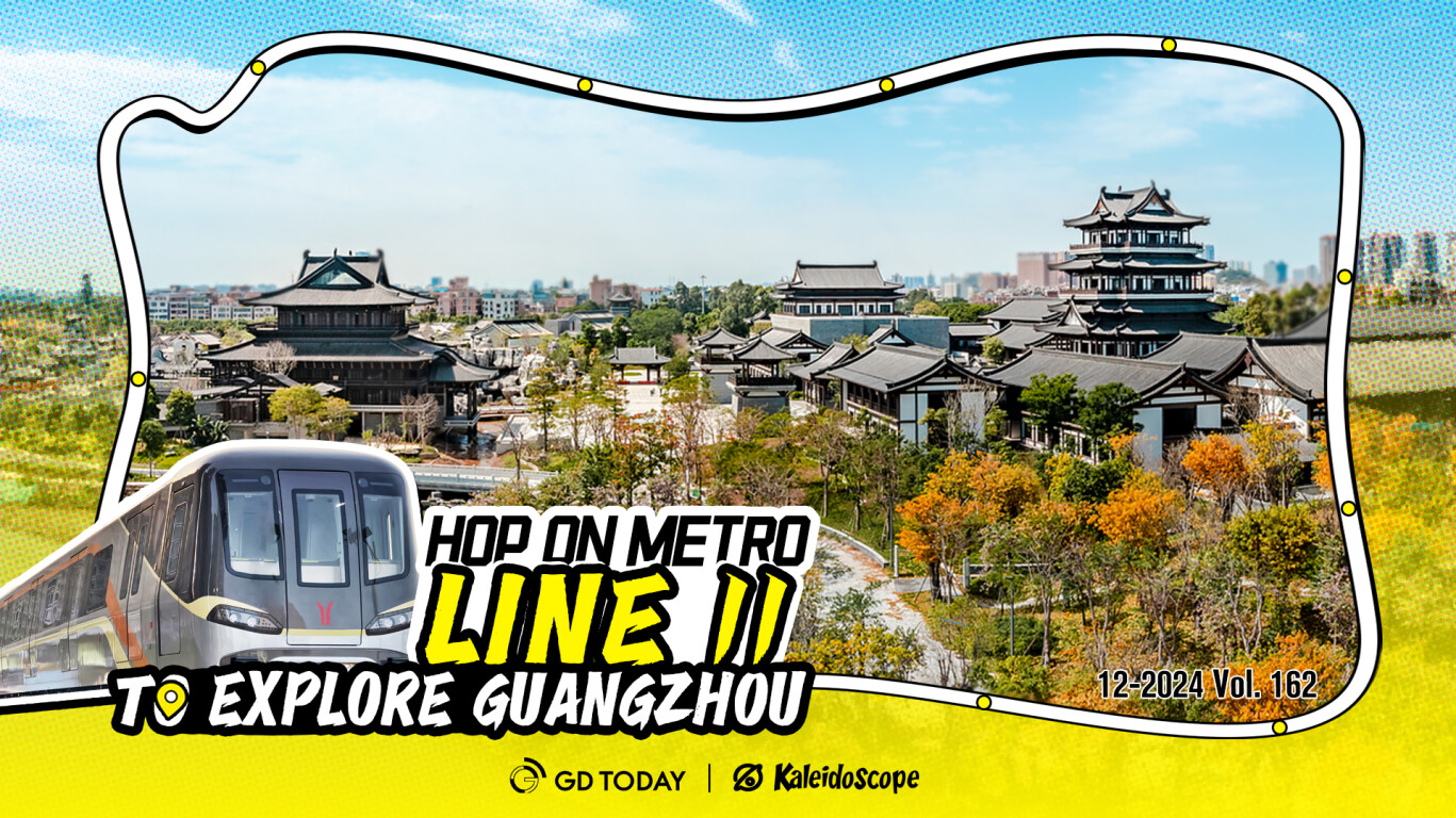 Hop on Metro Line 11 to explore Guangzhou