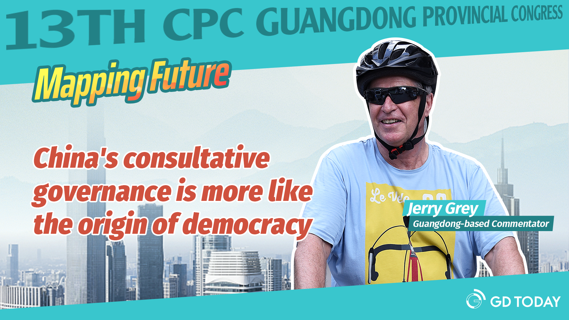 China's consultative governance is more like the origin of democracy: Jerry Grey