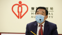 援港留下深刻印象 香港拟高薪聘广东医护赴港交流工作 援港留下深刻印象 香港拟高薪聘广东医护赴港交流工作