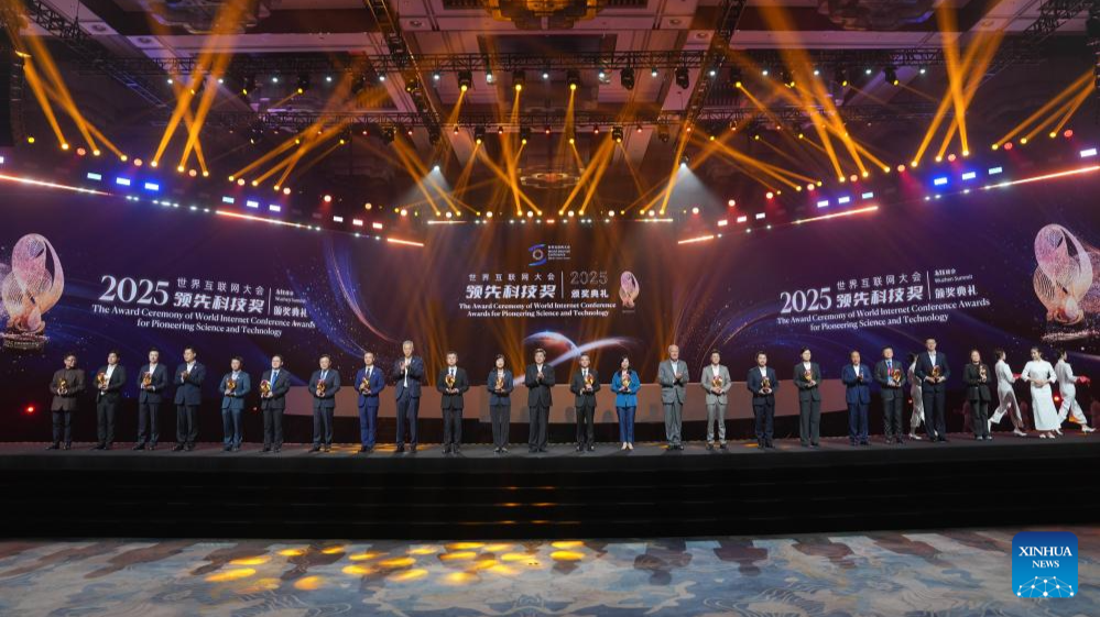 World Internet Conference honors pioneering sci-tech projects