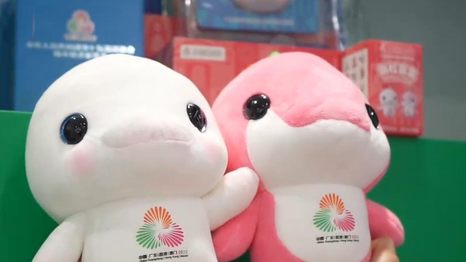 体育梦 湾区梦 中国梦