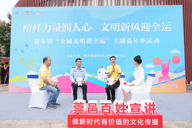 受访者 供图 受访者 供图