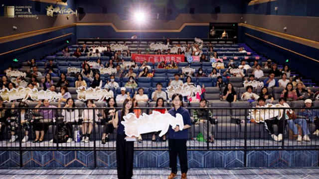 电影《日掛中天》广州首映，广东气质打动观众