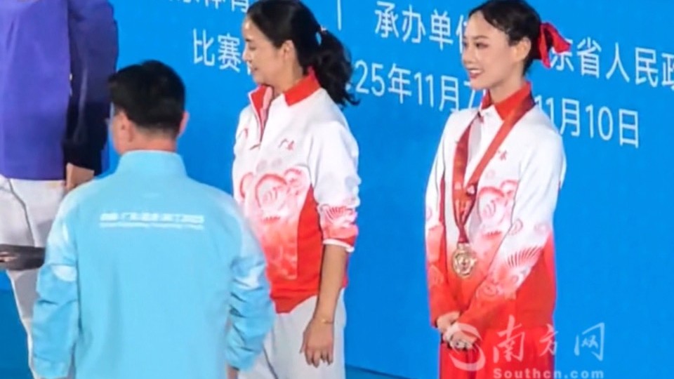 武术套路女子太极拳太极剑，广东队梁壁荧铜牌、卢卓灵第四