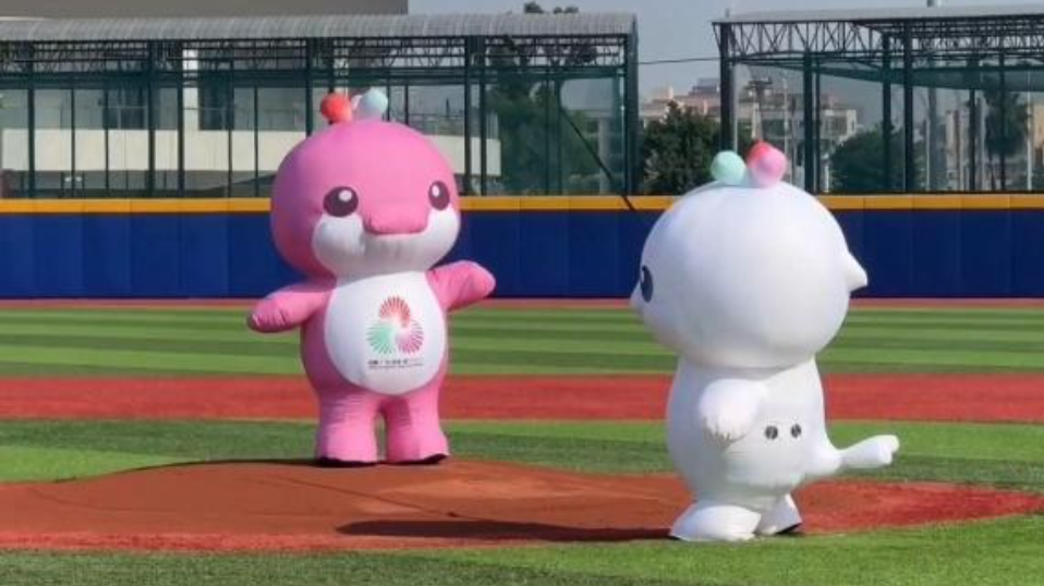 Stadium hop on a mascot-led tour of China's National Games venues