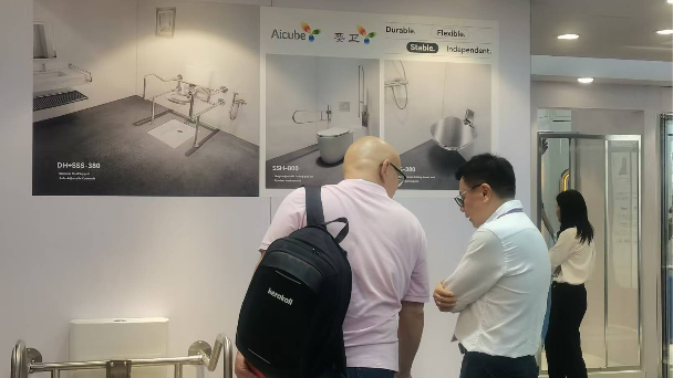 第138届广交会广州交易团累计意向成交额超26亿美元