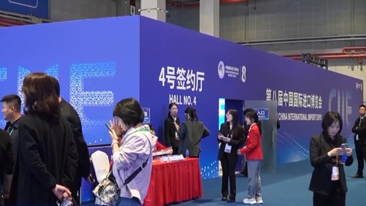 进博会迎来集中签约 多家企业“购物车”满满