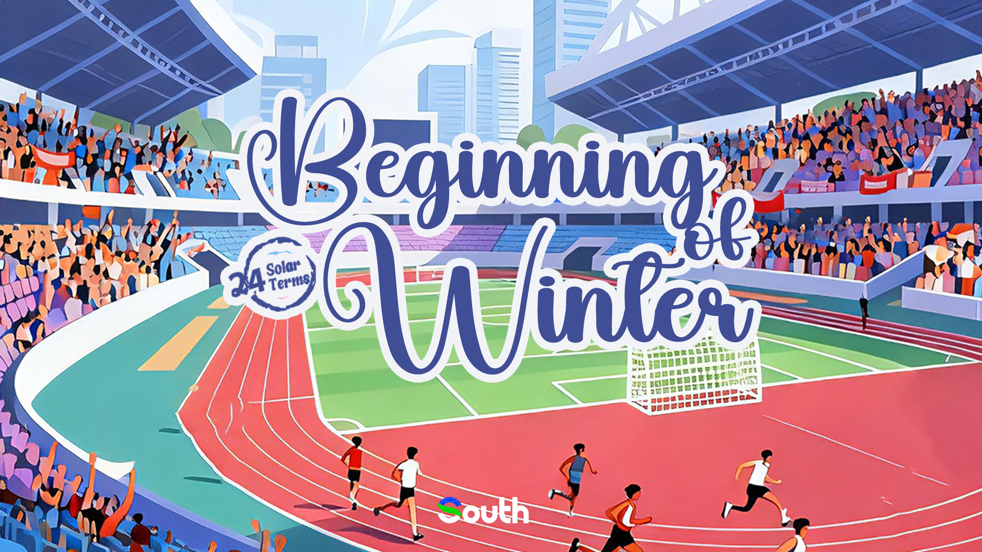 Beginning of Winter in Guangdong: Fitness, and a warm welcome for 15th National Games