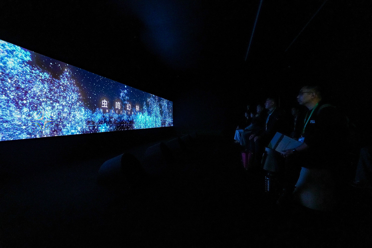 《虫鸣幻林INSECTOPIA》多维一体的深度沉浸