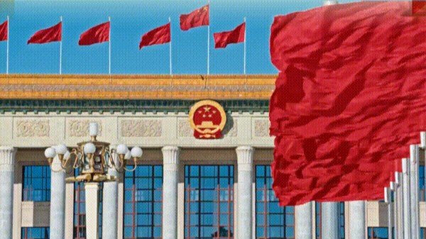 学习新语丨“爱国是本分，也是职责”