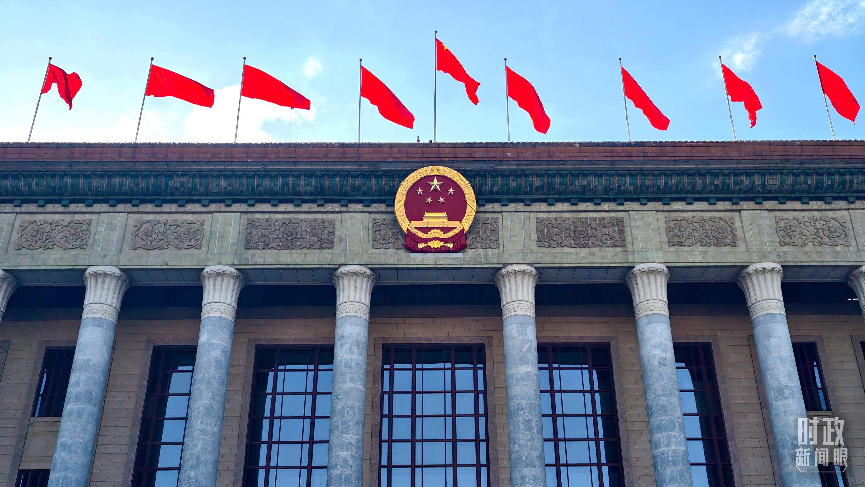 △北京人民大会堂。（总台央视记者范一鸣拍摄）