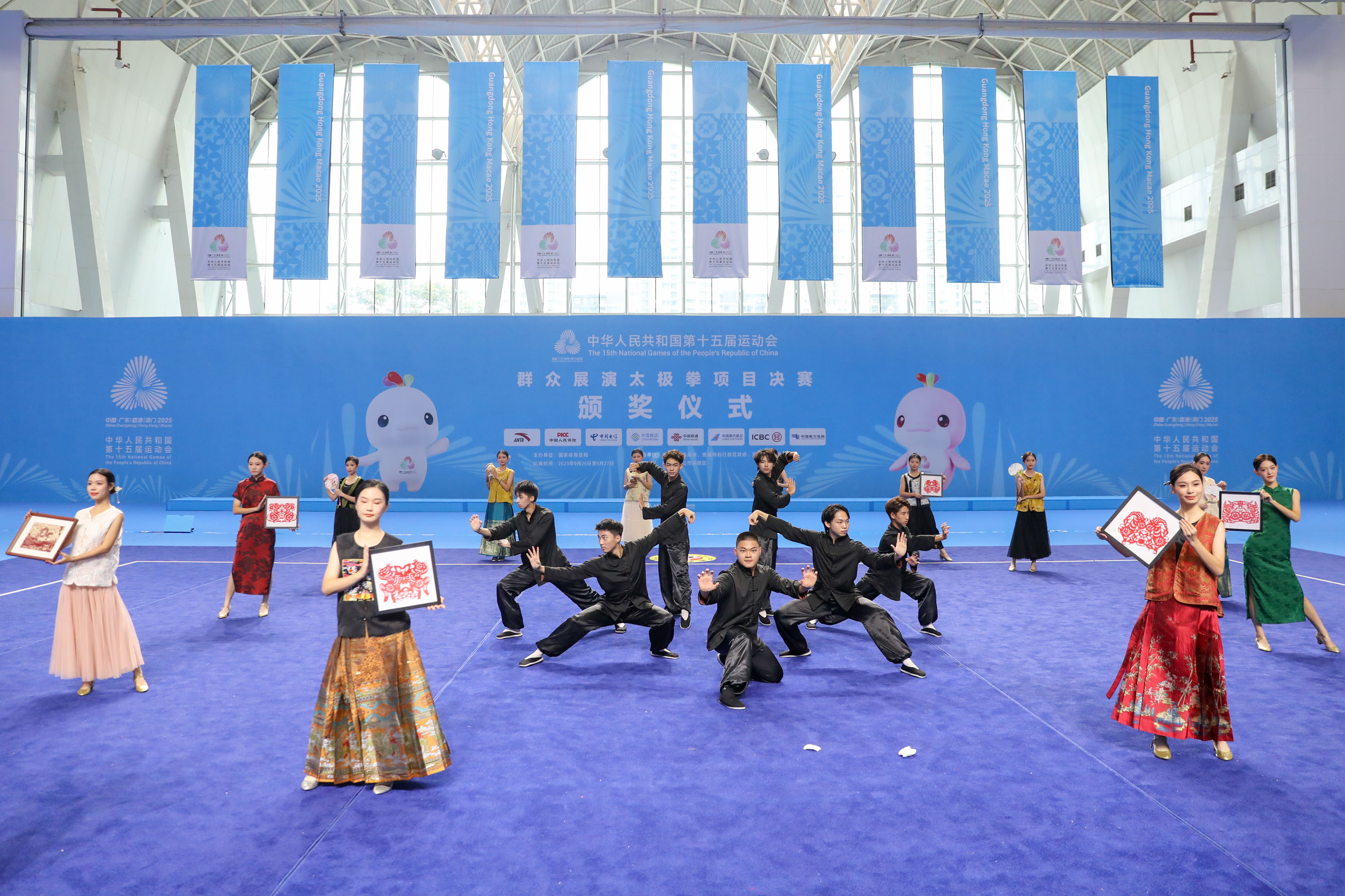 节目《活色生香》。