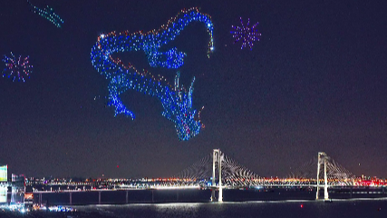 2,000 drones light up Zhongshan in free 7-night spectacle
