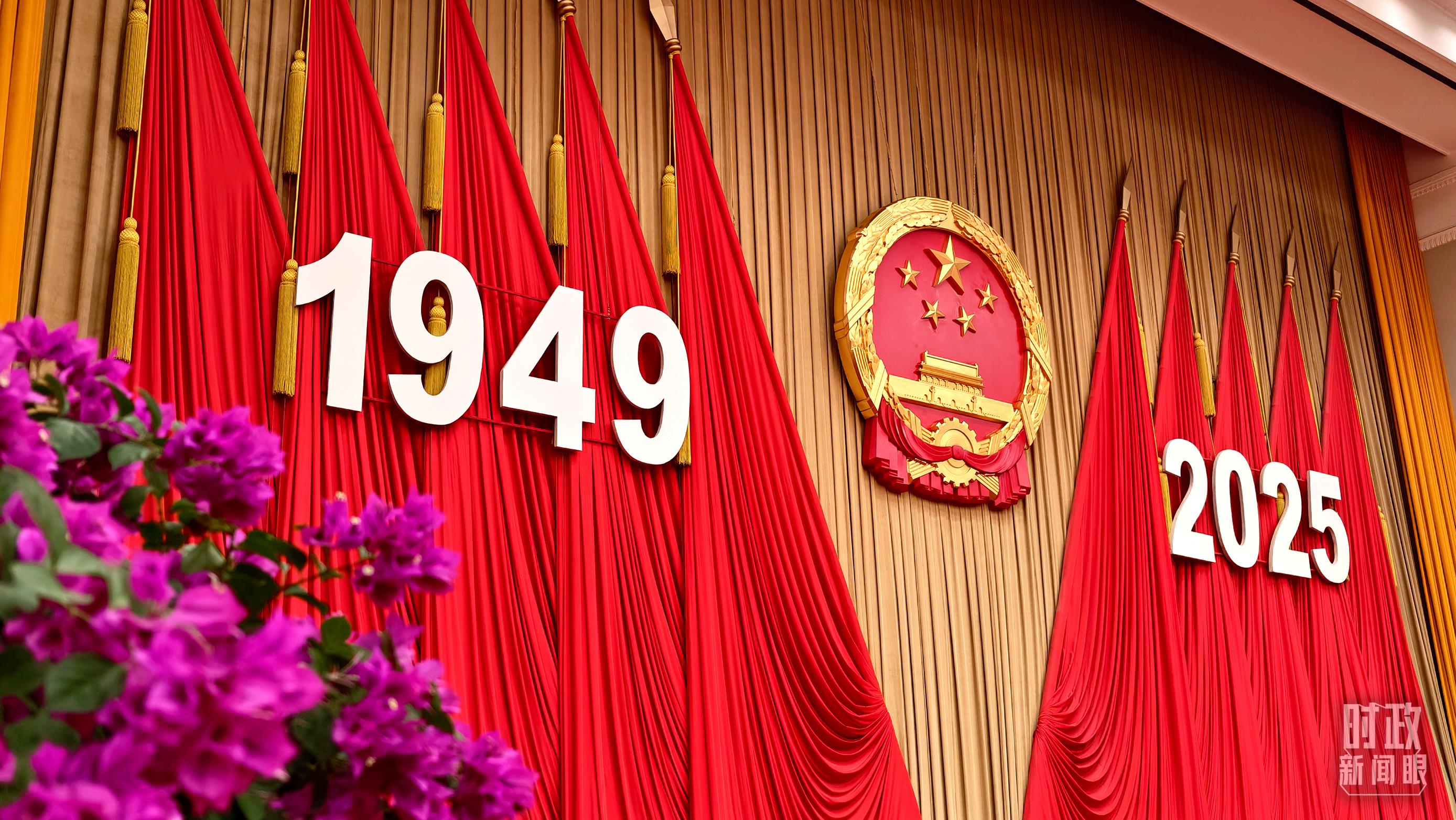 △国庆招待会现场。（总台央视记者范一鸣拍摄）