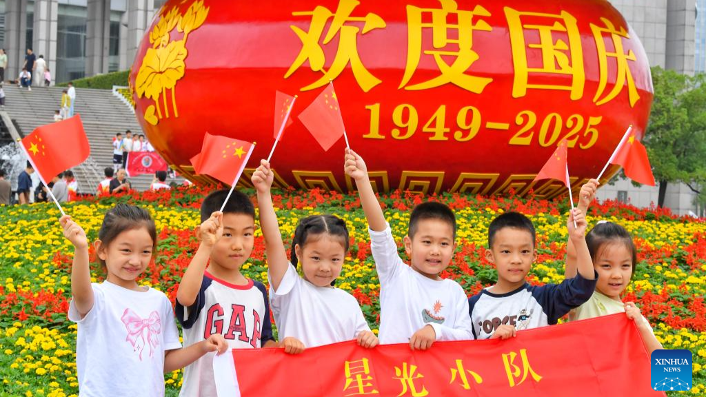 76th founding anniversary of PRC observed in various ways across China