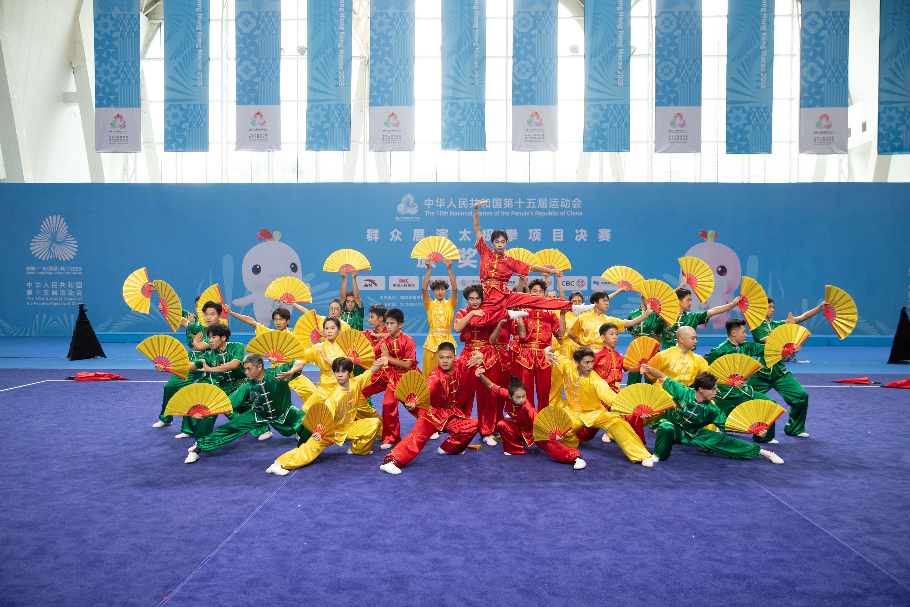 节目《壮志凌云》。