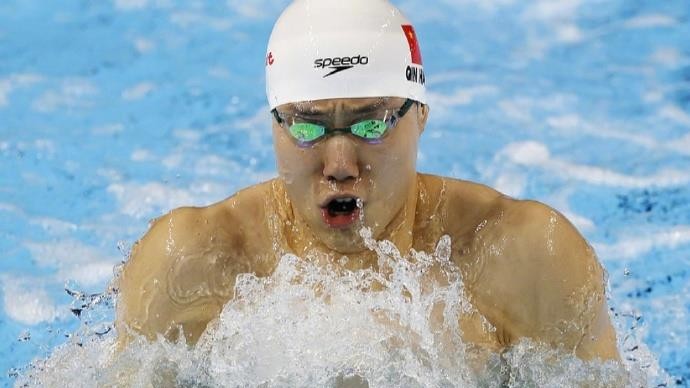 第11届亚洲游泳锦标赛落幕，中国游泳队获28金3银2铜