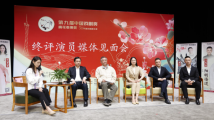 湖北省京剧院武生演员唐恺参加第31届中国戏剧梅花奖终评 湖北省京剧院武生演员唐恺参加第31届中国戏剧梅花奖终评