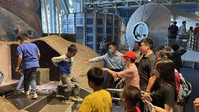 广东科学中心获评第二批国家级文明旅游示范单位