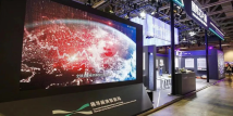 Over 70 Hengqin enterprises attended BEYOND Expo 2023 showcasing high-end technologies Over 70 Hengqin enterprises attended BEYOND Expo 2023 showcasing high-end technologies