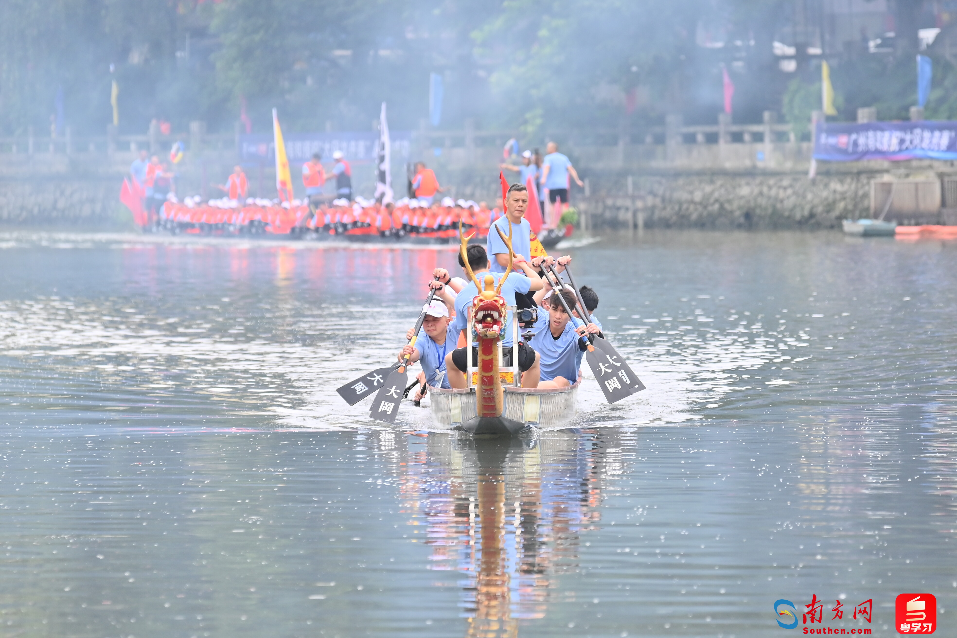 大冈村龙舟活动。通讯员供图