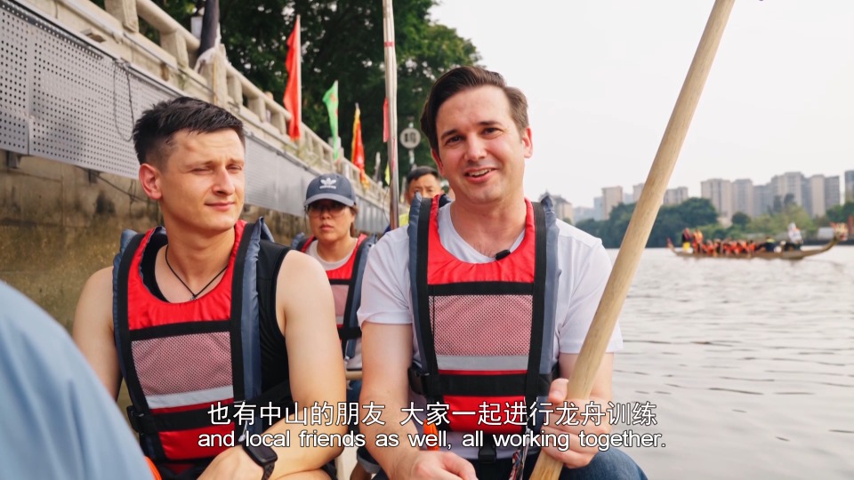 Experiencing Dragon Boat Racing in China