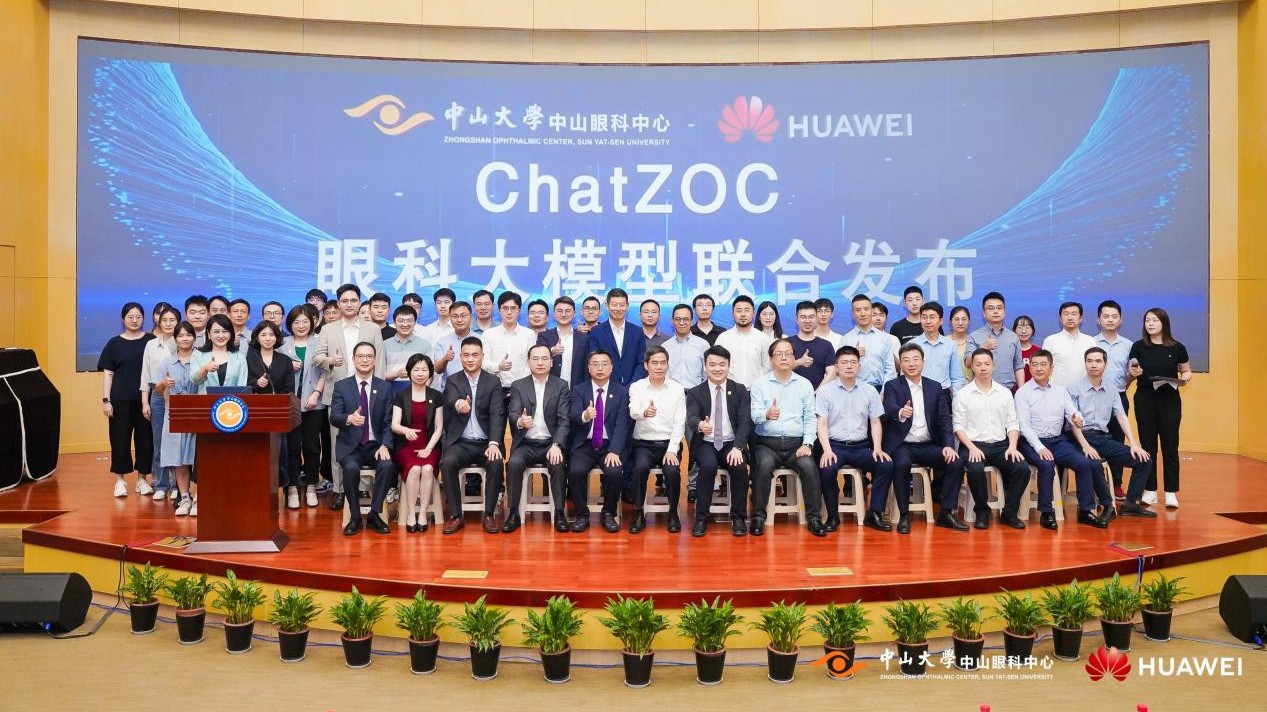 China's ophthalmic AI model ChatZOC launched