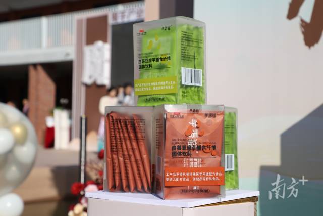 依托魔芋产业，水头镇培育了一批本土农业品牌。