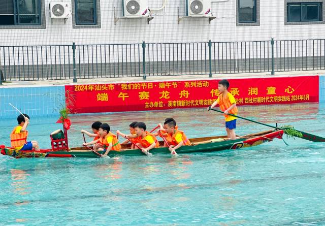 汕头市澄海区溪南西社幼儿园孩子们划龙舟有模有样。 受访者供图