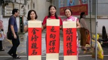 广东高考首日!超燃送考“名场面”来了→ 广东高考首日!超燃送考“名场面”来了→
