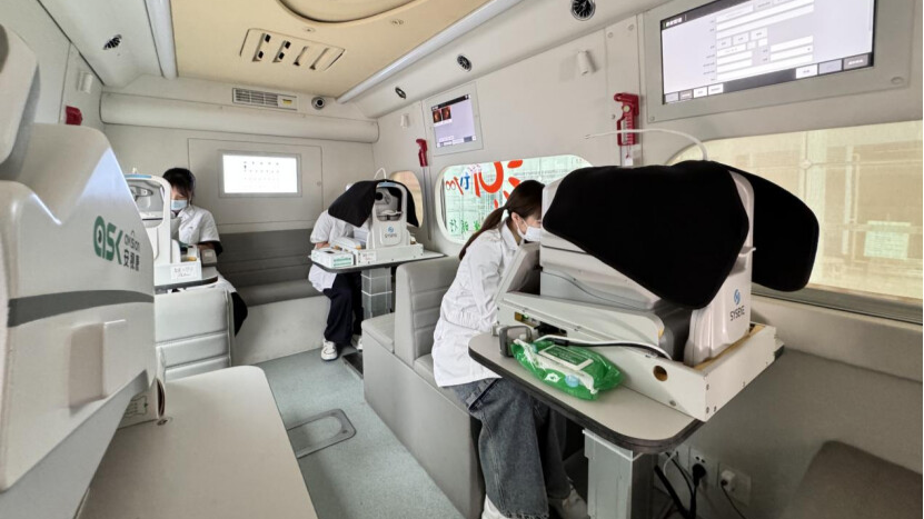 Major Guangdong cities' urban eye health index released