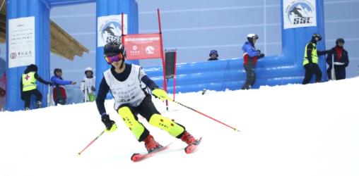 第二届粤港澳大湾区滑雪精英挑战赛启幕