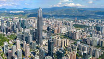 粤港澳大湾区25家企业上榜世界500强 粤港澳大湾区25家企业上榜世界500强