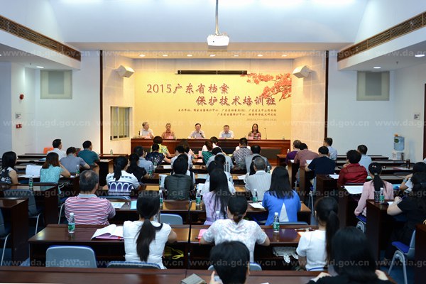 点击查看放大图片