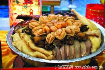 点击查看原始图片